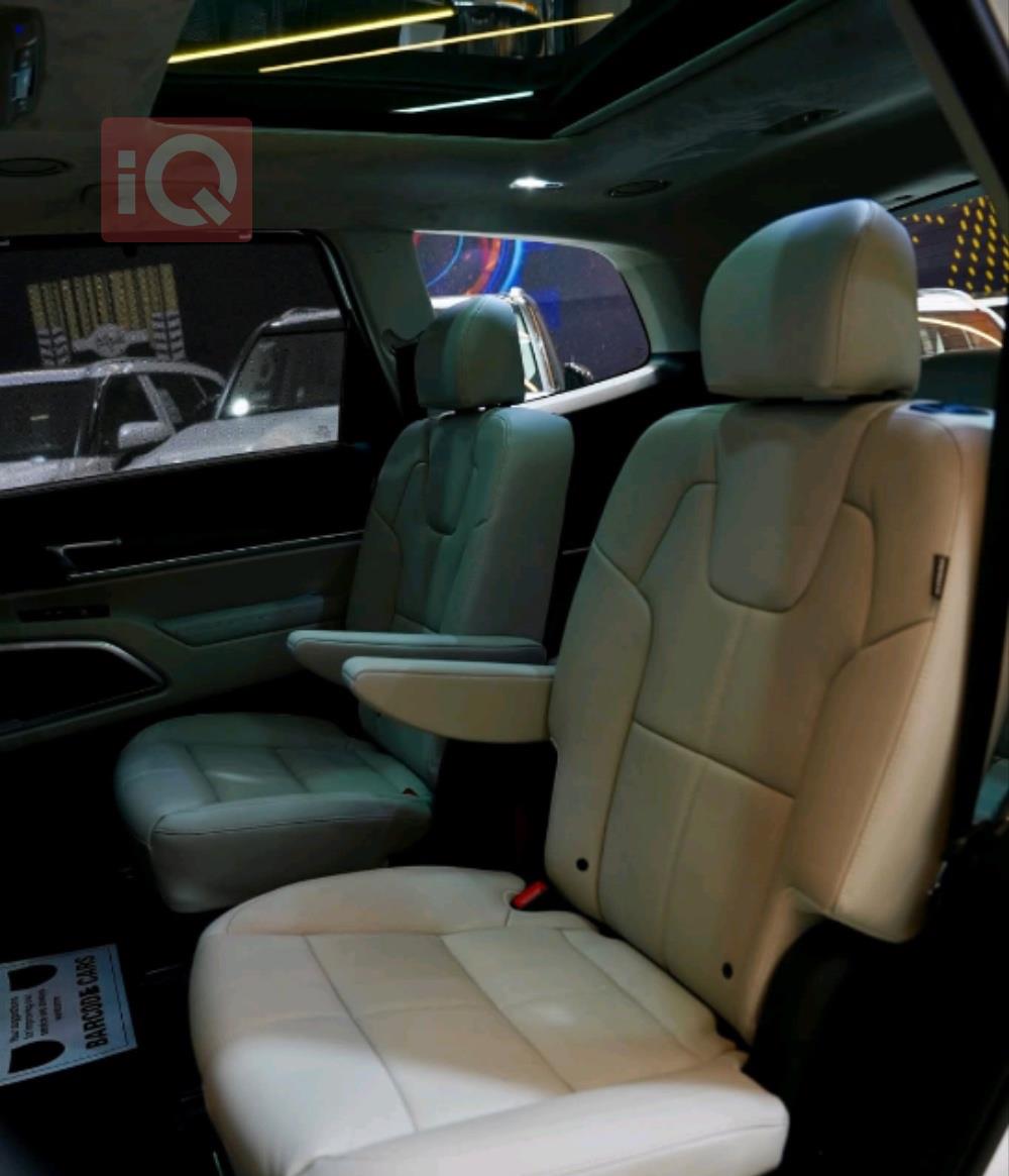 کیا تێلوراید